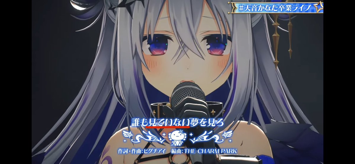 VTuberまとめ速報 V速(最新記事12)