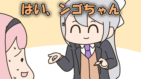 VTuberまとめ速報 V速(画像06124846609224_13) VTuberまとめ速報 V速(画像06124846609224_13)