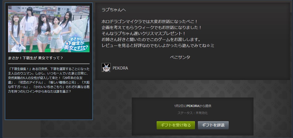 VTuberまとめ速報 V速(最新記事3)
