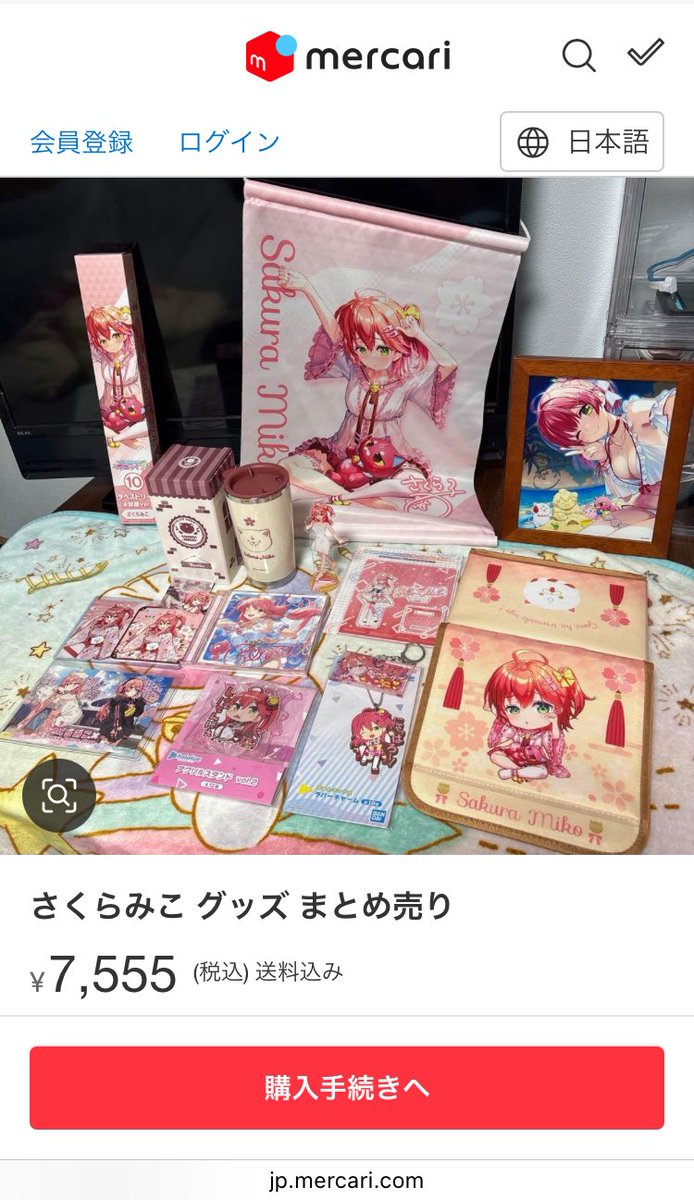 VTuberまとめ速報 V速(最新記事9)