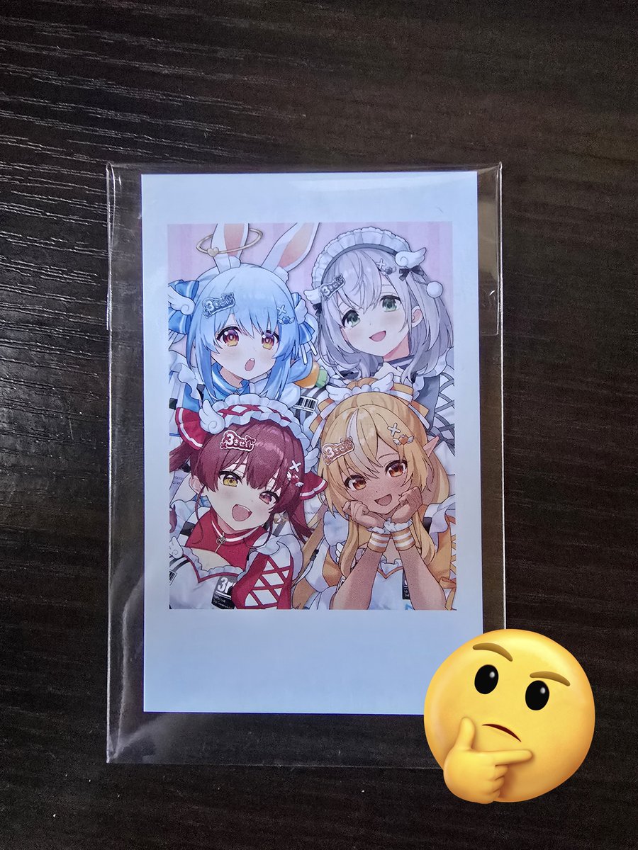 VTuberまとめ速報 V速(最新記事1)