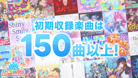 VTuberまとめ速報 V速(最新記事5)