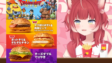 VTuberまとめ速報 V速(最新記事3)