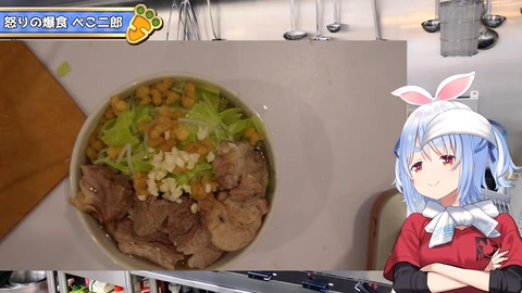 VTuberまとめ速報 V速(画像11114037196290_18)