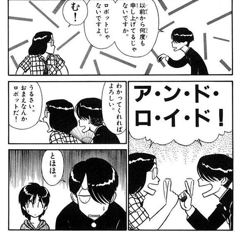 VTuberまとめ速報 V速(画像12114252730528_2) VTuberまとめ速報 V速(画像12114252730528_2)