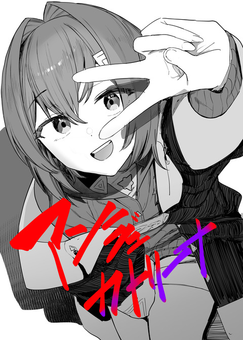 VTuberまとめ速報 V速(最新記事1)