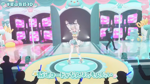 VTuberまとめ速報 V速(最新記事2)