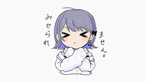 VTuberまとめ速報 V速(画像17132330762273_4)