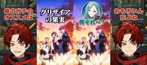 VTuberまとめ速報 V速(画像17231726122089_12)