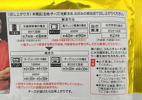 VTuberまとめ速報 V速(最新記事3)