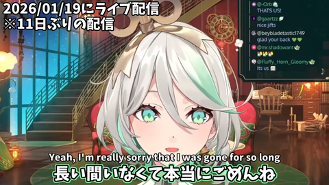 VTuberまとめ速報 V速(最新記事1)