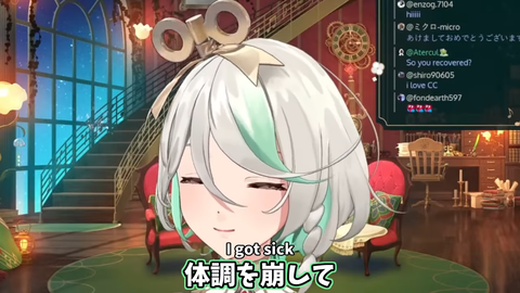 VTuberまとめ速報 V速(画像20075137037049_2)