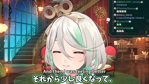 VTuberまとめ速報 V速(画像20075138090869_4)