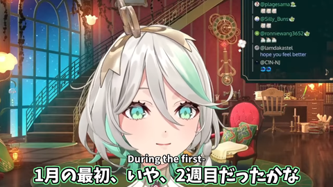 VTuberまとめ速報 V速(画像20075138618616_5)