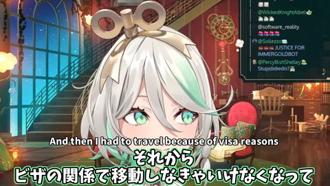 VTuberまとめ速報 V速(画像20075140222206_8)