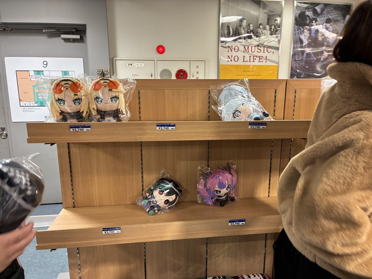 VTuberまとめ速報 V速(最新記事4)