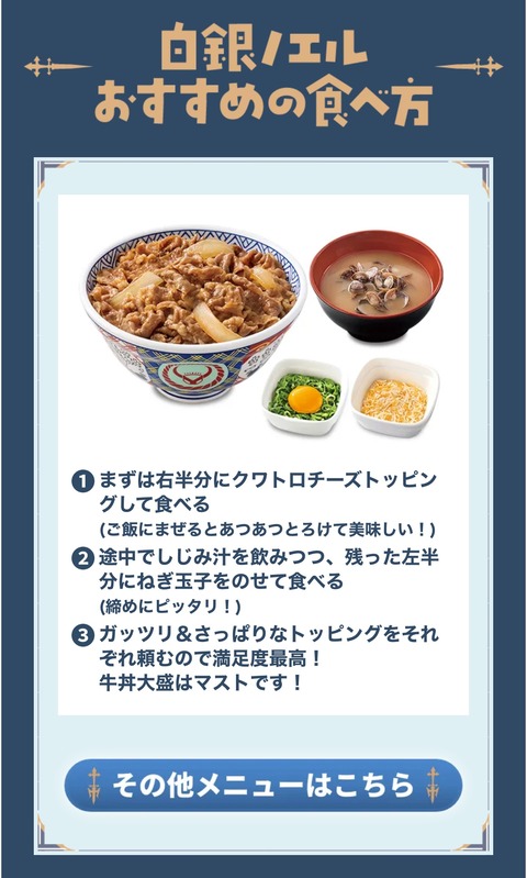VTuberまとめ速報 V速(最新記事1)