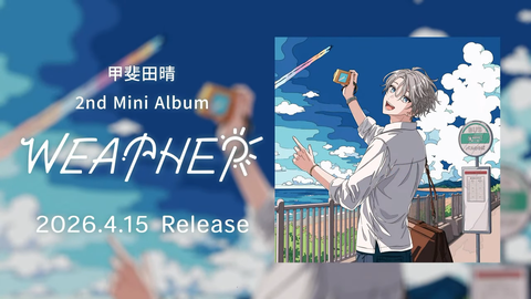 VTuberまとめ速報 V速(最新記事1)