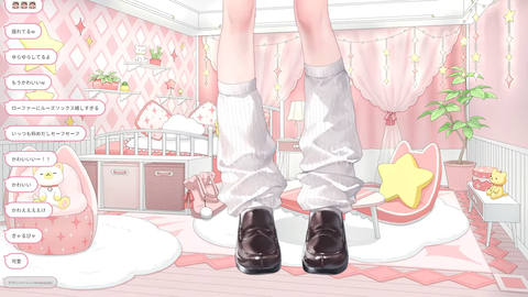 VTuberまとめ速報 V速(最新記事6)