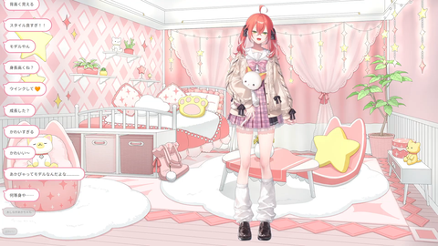 VTuberまとめ速報 V速(画像21145136528117_5)