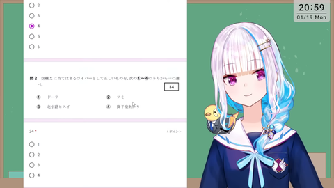 VTuberまとめ速報 V速(最新記事2)