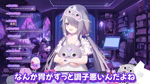 VTuberまとめ速報 V速(最新記事5)