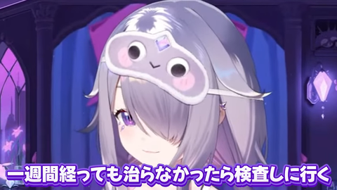 VTuberまとめ速報 V速(画像22035749105890_10) VTuberまとめ速報 V速(画像22035749105890_10)