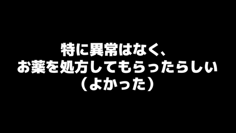 VTuberまとめ速報 V速(画像22035749556031_11) VTuberまとめ速報 V速(画像22035749556031_11)