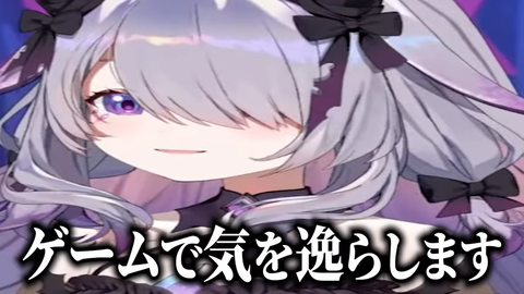 VTuberまとめ速報 V速(画像22035745680938_4) VTuberまとめ速報 V速(画像22035745680938_4)