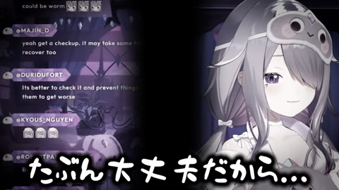 VTuberまとめ速報 V速(画像22035747483860_7) VTuberまとめ速報 V速(画像22035747483860_7)