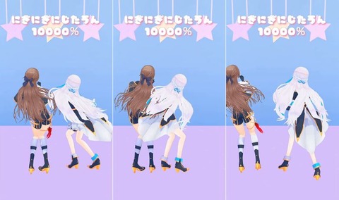 VTuberまとめ速報 V速(画像22045742131560_2)