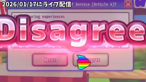 VTuberまとめ速報 V速(最新記事2)