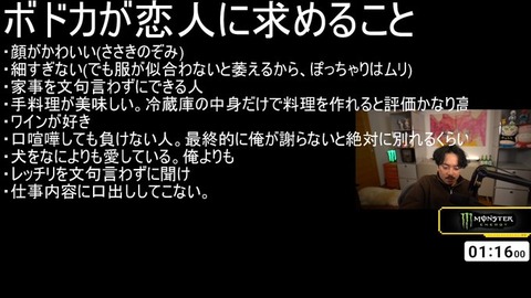 VTuberまとめ速報 V速(最新記事2)