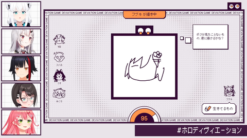 VTuberまとめ速報 V速(最新記事2)