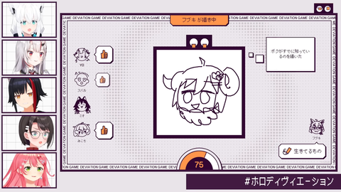 VTuberまとめ速報 V速(画像22125742397376_2)