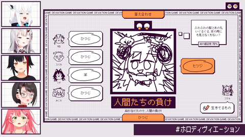 VTuberまとめ速報 V速(画像22125743533557_4)