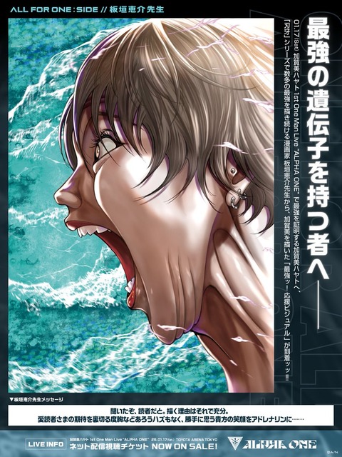 VTuberまとめ速報 V速(最新記事2)