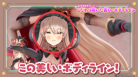 VTuberまとめ速報 V速(画像23145746179906_3) VTuberまとめ速報 V速(画像23145746179906_3)