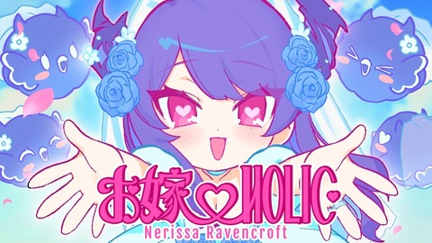 VTuberまとめ速報 V速(最新記事8)