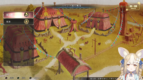 VTuberまとめ速報 V速(最新記事3)