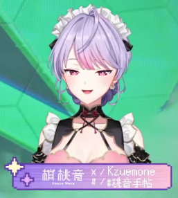 VTuberまとめ速報 V速(画像23215744115301_2)