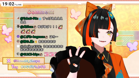 VTuberまとめ速報 V速(最新記事4)