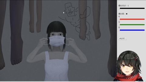 VTuberまとめ速報 V速(最新記事1)