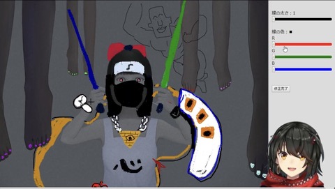 VTuberまとめ速報 V速(画像24015746677050_2) VTuberまとめ速報 V速(画像24015746677050_2)