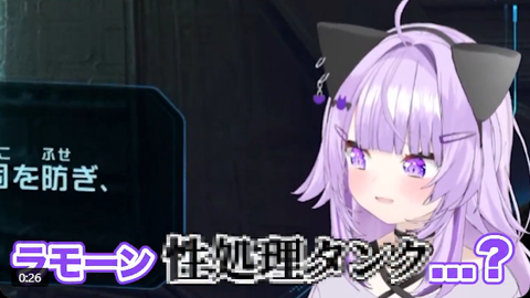 VTuberまとめ速報 V速(最新記事1)