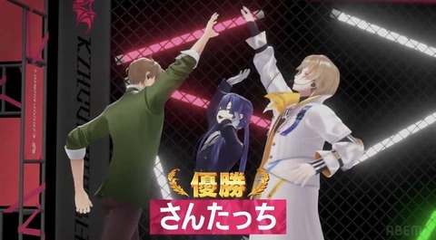 VTuberまとめ速報 V速(画像24085729040539_7) VTuberまとめ速報 V速(画像24085729040539_7)