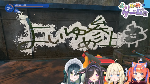 VTuberまとめ速報 V速(最新記事3)