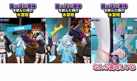 VTuberまとめ速報 V速(画像24225402569008_2)