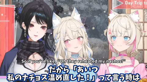 VTuberまとめ速報 V速(画像25005406624515_10) VTuberまとめ速報 V速(画像25005406624515_10)