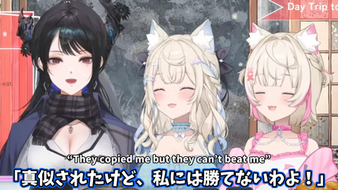 VTuberまとめ速報 V速(画像25005407120459_11) VTuberまとめ速報 V速(画像25005407120459_11)